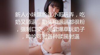 生过孩子的少妇就是骚，露脸制服诱惑，道具自慰全部插进去high翻天