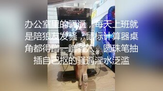 女上位摇摆