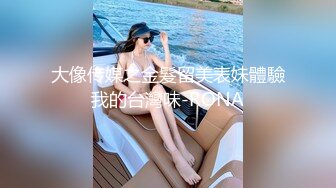 车震 啊啊 爸爸 大奶漂亮少妇被怼的骚叫不停 奶子哗哗 无美鲍鱼