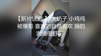 百度云泄密流出视图 绿帽癖男友和反差婊骚货女友刘嘉莉日常性爱啪啪单男3P