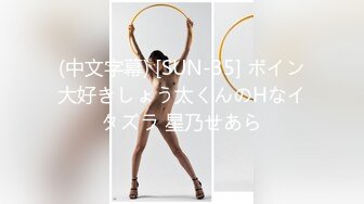 WANZ-818 高杉麻里の凄テクを我慢できれば生★中出しSEX！高杉麻里