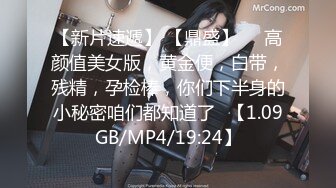 老司机必收藏 女神级双女互相探索身体的神秘地带 一起湿了