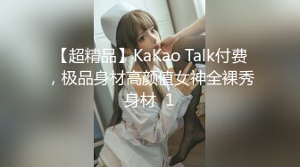 《极品CP??魔手?外购》美女如云热闹商场全景4K镜头偸拍女厕各种大屁股小姐姐方便~好多气质小姐姐撅着大腚嘘嘘好养眼