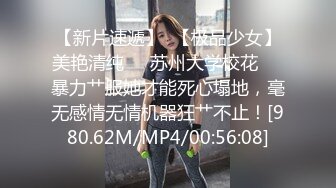 楼梯就没忍住，衣服没脱就干-体育-健身-东北