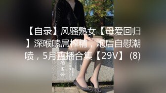 淫荡情侣【和罗维在床上】主打一个劲爆性爱，各种高难度姿势，倒挂金钩下腰一字马 (3)