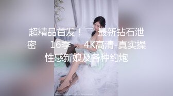 【快毕业了柔柔不及格拜托教授传授能顺利毕业的方法❤️没想到教授能量这么强大】