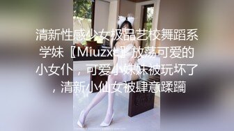 【新片速遞】 穿着浅蓝色轻飘飘百褶裙美女❤️逛街裙子被风吹起内裤全露出发现用手去捂已经晚了