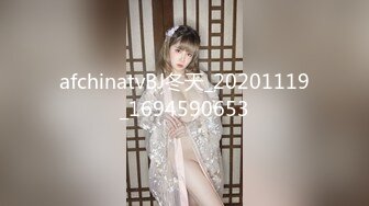 星空传媒XK8033房东怀了我的孩子北漂真苦软饭真香-何苗