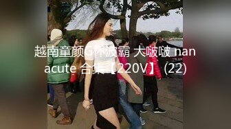 情趣情侣「bibigo_couple」OF性爱揭秘私拍 丝袜高跟、超顶美臀、魅惑口舌 (12)