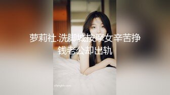 【顶级颜值美艳女神】秀人网极品模特『王馨瑶』被带SM眼罩模拟性虐待爽到高潮 伸舌头出来超骚求操