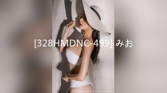 豪乳网红『娜美妖姬』闺蜜【丁丁点】-白旗袍女神 超美超嫩粉穴