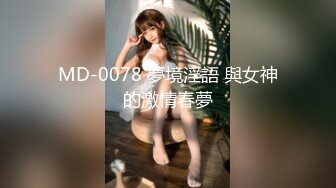 颜值不错的开档牛仔女模特跟大哥激情大秀，全程露脸漏奶情趣诱惑