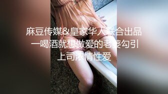 精彩4P，年轻露脸的漂亮妹子不但被两小哥玩弄