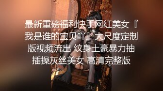 女警制服眼镜反差女神与男友啪啪啪露脸自拍车大灯乱颤无套中出内射