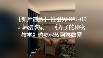 [2DF2] 长腿女友白天就发骚求操 玩电脑的男友气愤无套插入 衣服没脱一顿抽插爆操 干太狠最后都操哭了 高清1080p[BT种子]