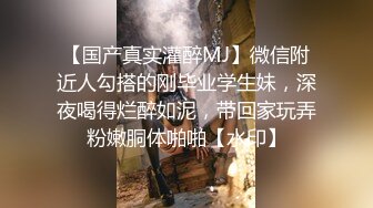 10-24专找老阿姨玩第一场约啪苗条良家少妇，非常有气质，感觉很久没做爱了，床上很主动