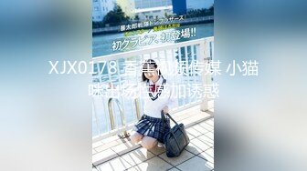 【国产AV荣耀❤️推荐】麻豆传媒正统新作MD234《骚妻的周年礼物》