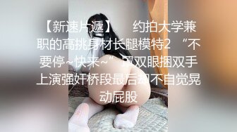 （下面简阶出全集全套）操足疗店熟女人妻