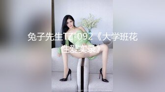 afchinatvBJ雅丽莎_20190606_1694590653