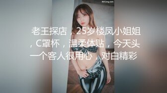 微博红人顶级容颜萝莉正妹，露脸私人订制体操服手脚束缚自慰放尿