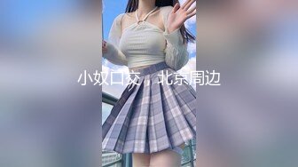 【新片速遞】  天津网红❤️Ts 沫沫❤️：亮丽美妖，口活滋滋爽口，坐骑爽得一批，叫声好好听！