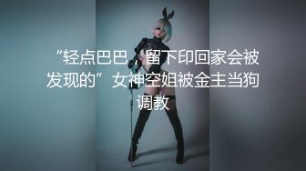 极品颜值露脸美人痣小姐姐臣服金主主人胯下 戴上项圈狗链被主人口爆