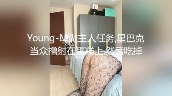  【无码破解】清纯可爱女神【桃乃木香奈】给宅男推油啪啪啪爆操高潮不停喊