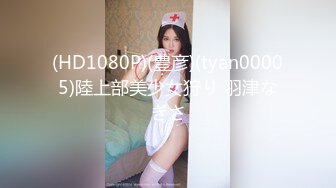 母狗老婆张开双腿自慰, 被老公揉骚逼特写