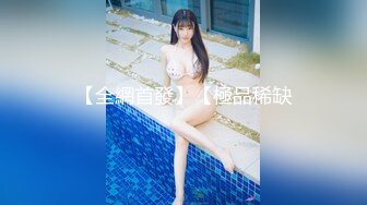 【国产版】[91BCM-057]娃娃 酒店约操女医生 91制片厂