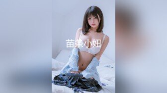 20W粉-推特网红夫妻档【北方有佳人】这少妇太有女人韵味了，大胆露脸典型的北方大美女，竟找人来搞3P，被干的哇哇叫