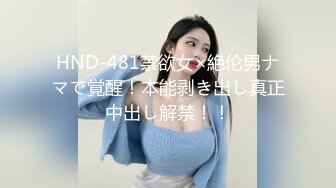 女友的叫声总是让人受不了