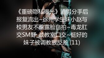 SWAG 刺激‼️校花學姊在一旁看我跟他男友做愛，最後忍不住一起3p了