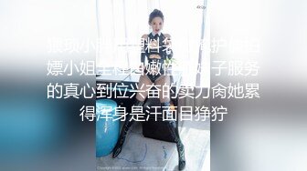 黑衣大奶极品骚女  掏出大屌吸吮  口活非常棒 多毛骚穴埋头舔逼  交叉式深入爆插