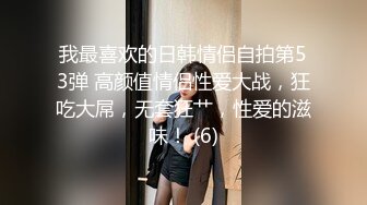  小伙酒店和有点喜欢受虐的女友啪啪啪屁股被打的通红 完美露脸