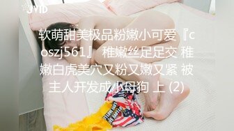 STP31849 天美传媒 TMQ012 要挟性感嫂子 香月怜 VIP0600