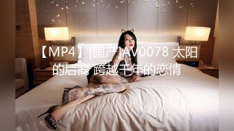 推特反差变态泛性恋资深腐女【Eve_S8899】超强精液圣水调教男M女M绿帽奴3P双飞身材杠杠滴