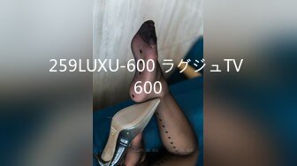 JUX-360 ヤラしい義父の嫁いぢり お義父さん、もう許して下さい… 西野翔