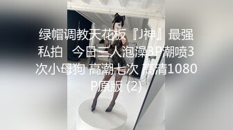 AI脱衣裸舞热舞~福利姬~网红~韩国BJ女主播~绿播秒变黄播【629V】 (79)