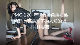 kcf9.com-2024年2月，推特第一神乳【桃园娜美】，乳浪翻飞性爱订阅，奶子很大，罩杯应该有H性爱啪啪 大乳房乱颤1