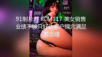 青春活力反差少女美人胚反差婊 楚楚可怜美少女戴上项圈狗链 被大鸡巴哥哥操，小萝莉下面水真多被哥哥用手抠淫穴