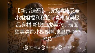 重磅！高门槛梦幻联动，顶级绿帽网红大咖联手【绿帽女友 你的大婊姐】，当着男友的面给戴绿帽子 (7)