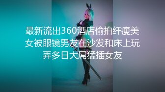 喷水女王【Kaixin-Baby】公司白领~上班跳蛋~道具自插潮喷【109v】 (62)