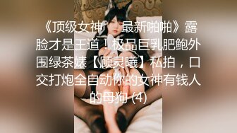 两对夫妻交换妻子操