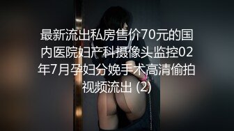 麻麻传媒MT-034女留学生兼职风俗娘