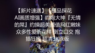 STP25380 良家小少妇青纯又可爱，露脸躺在床上看着手机让小哥无套抽插，淫声荡语，表情精彩又刺激，呻吟可射不要错过 VIP2209