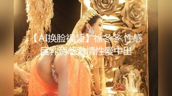 【全網首發】【超級重磅】秀人網女神『司檸』洗澡自慰插入震動高潮 私處特寫套圖視頻最新流出～稀缺資源值得收藏 (3)