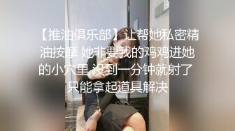 找个按摩女上门服务，扒下大哥裤子撸大鸡巴深喉口交