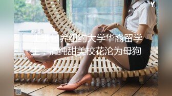 【AI换脸视频】迪丽热巴 半推半就的痴乱女明星