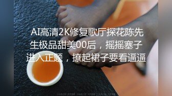 大叔和熟女的日常性爱吊钟奶子，无套女上位啪啪深喉口交暴力打桩