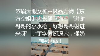 ★☆震撼福利☆★一王两后，人生赢家，推特高端玩女专家【虎头哥】包养两条极品身材贱母狗，还供哥们玩肏，点兵点将玩排插 (1)